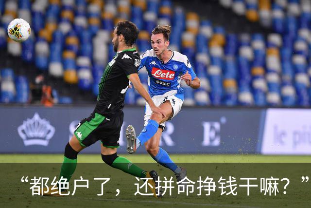“都绝户了，还拼命挣钱干嘛？”看见父亲50岁就躺平，我崩溃了